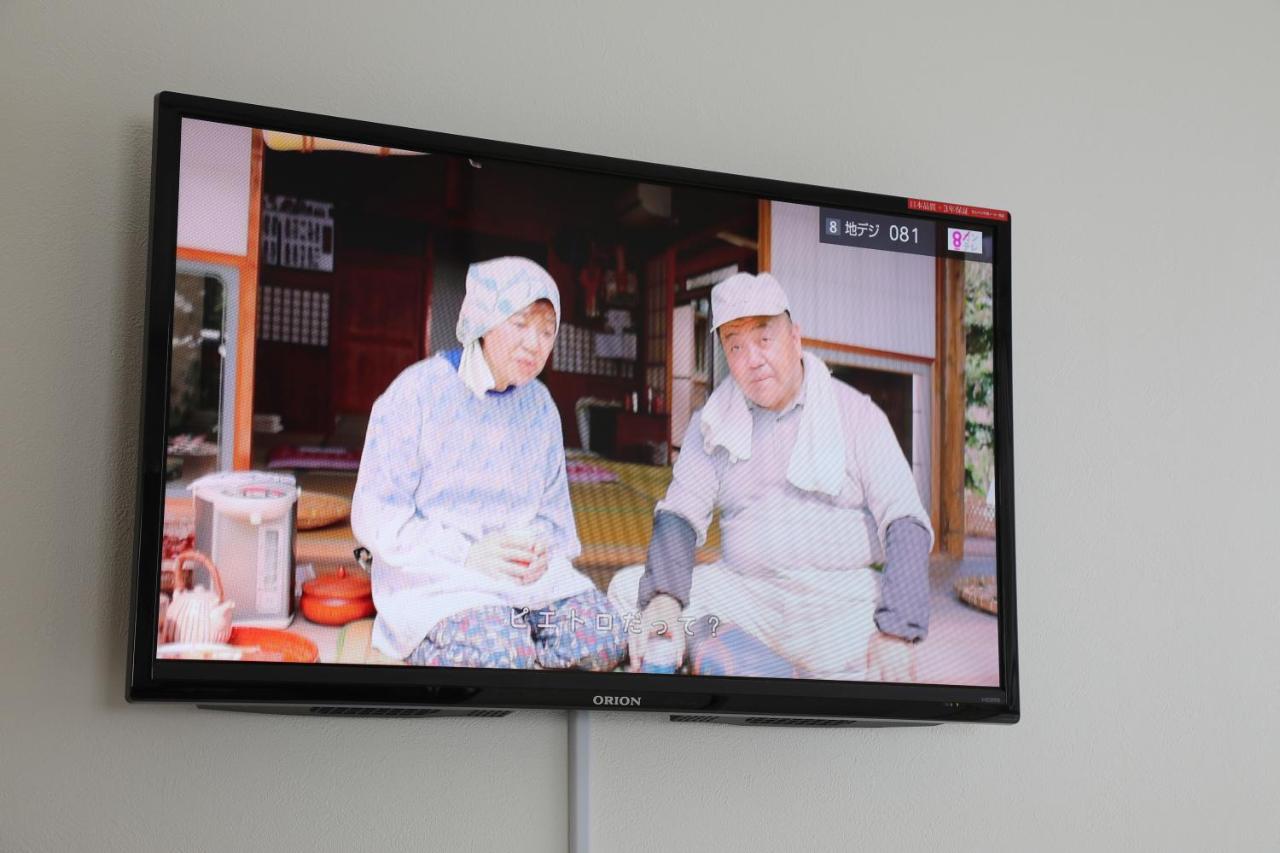 Hotel Kiro Kyoto Station Екстер'єр фото